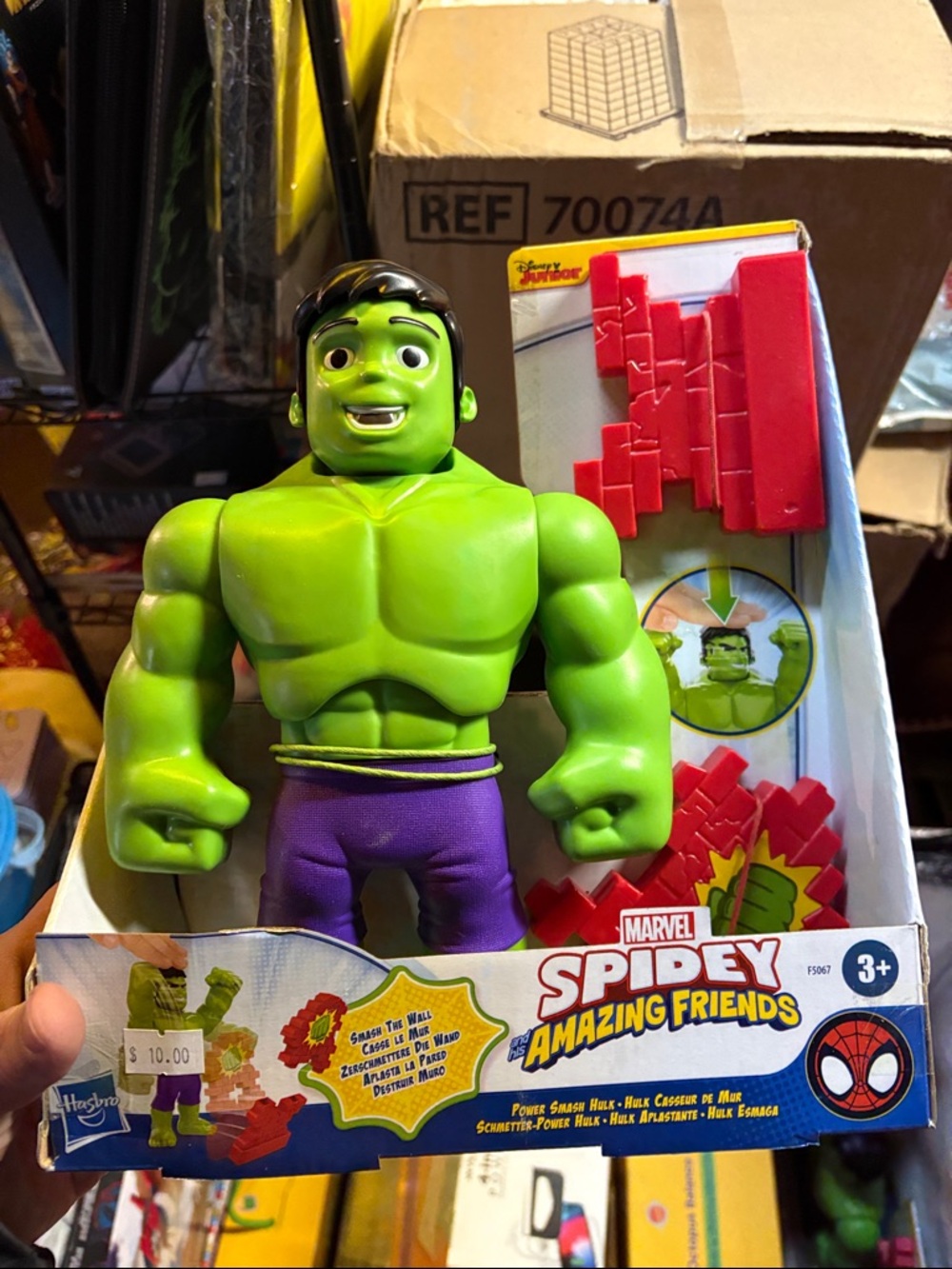 Nwt Hulk Figure - Green & Purple
